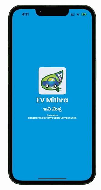 ಹೊಸ ರೂಪದಲ್ಲಿ ’ಇವಿ ಮಿತ್ರ’ ಆ್ಯಪ್‌ 