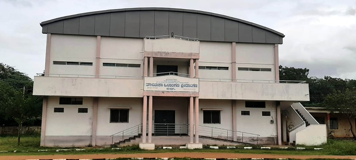 ಕುಷ್ಟಗಿ: ಕೆಲವರ ಸ್ವತ್ತಾದ ಒಳಾಂಗಣ ಕ್ರೀಡಾಂಗಣ