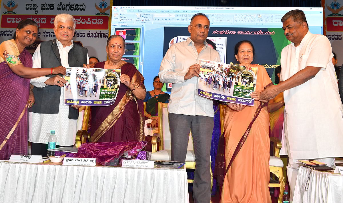 ಆರ್‌ಎಸ್‌ಎಸ್‌ಗೆ ನೌಕರರು ತೆರಳಲು ಅಧಿಕೃತ ಅವಕಾಶ ತಪ್ಪು: ಮಾರ್ಗರೇಟ್‌ ಆಳ್ವ