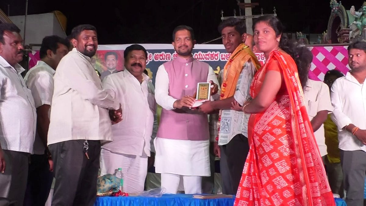 ದಂಡುಪಾಳ್ಯ: ಉಚಿತ ಆರೋಗ್ಯ ಕಾರ್ಡ್‌ ವಿತರಣೆ