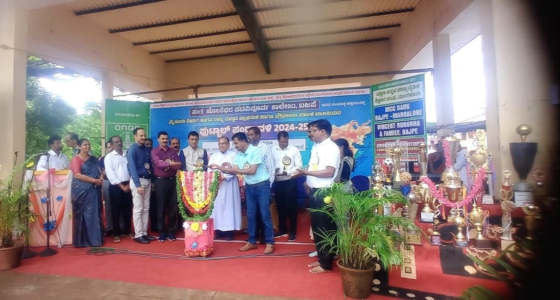 ಮೈಸೂರು ವಿಭಾಗ, ರಾಜ್ಯ ಮಟ್ಟದ ಫುಟ್‌ಬಾಲ್‌ ಟೂರ್ನಿ