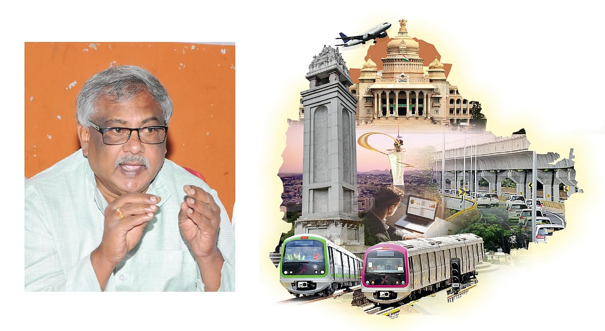 ಚರ್ಚೆ: ಸಿಲಿಕಾನ್‌ ಸಿಟಿಯ ಸಮಗ್ರ ಅಭಿವೃದ್ಧಿ, ಸಮನ್ವಯದತ್ತ ಚಿತ್ತ