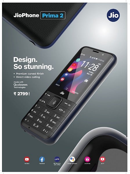 ಜಿಯೊಫೋನ್ ಪ್ರೈಮಾ 2: ಹೊಸ 4ಜಿ ಫೋನ್ ಬಿಡುಗಡೆ