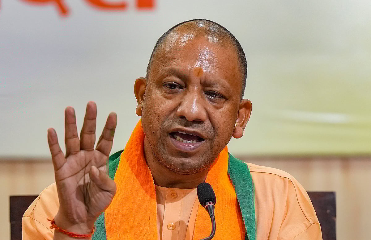 ಯುಪಿ: 108 ದಿನ ಖಾದಿ ಉತ್ಪನ್ನಗಳ ಮೇಲೆ ಶೇ 25ರಷ್ಟು ರಿಯಾಯಿತಿ ಘೋಷಿಸಿದ CM ಯೋಗಿ