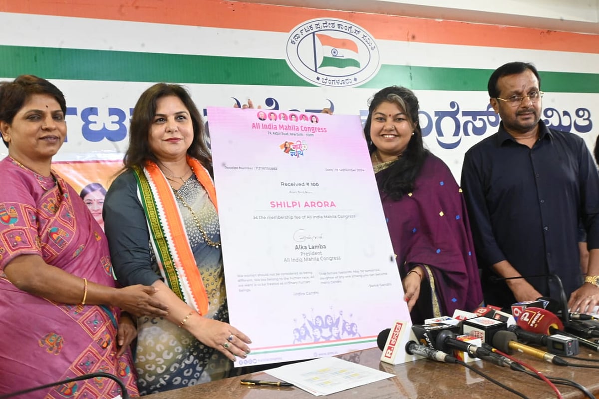 ಮಹಿಳಾ ಕಾಂಗ್ರೆಸ್ ಸದಸ್ಯತ್ವ ನೋಂದಣಿ ನಾಳೆಯಿಂದ: ಸೌಮ್ಯಾ ರೆಡ್ಡಿ