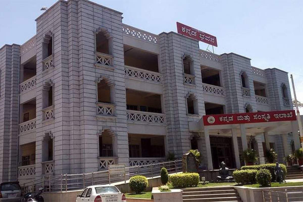 ಒಳನೋಟ: ಕಾಯಕ ‘ನಾಸ್ತಿ’, ಪ್ರಶಸ್ತಿಗಳೇ ‘ಆಸ್ತಿ’