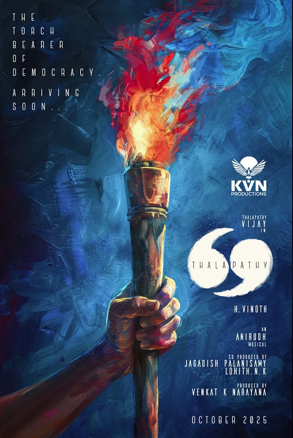 ದಳಪತಿ ವಿಜಯ್ ಜೊತೆ ಕೆವಿಎನ್ ಸಿನಿಮಾ: ಪೋಸ್ಟರ್ ಬಿಡುಗಡೆ