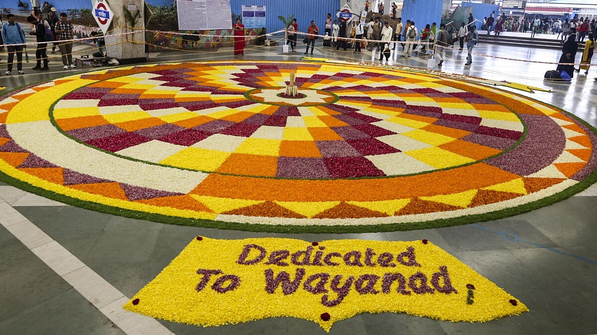 PHOTOS | ಓಣಂ ಸಂಭ್ರಮ: ಮನೆ ಮನೆಗಳಲ್ಲಿ ಹಬ್ಬ ಆಚರಣೆ