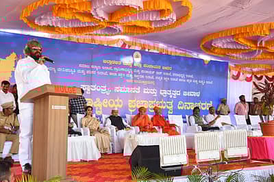  ಅಂತರರಾಷ್ಟ್ರೀಯ ಪ್ರಜಾಪ್ರಭುತ್ವ ದಿನಾಚರಣೆ ಕಾರ್ಯಕ್ರಮದಲ್ನಿ ಮಾತನಾಡಿದ ಸಚಿವ ಈಶ್ವರ ಬಿ. ಖಂಡ್ರೆ .