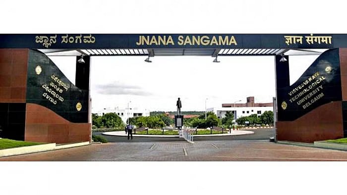 ವಿಟಿಯು: ದೂರ ಸಂಪರ್ಕ ಹಬ್‌ಗೆ ಒಪ್ಪಂದ