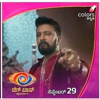 ಸೆಪ್ಟೆಂಬರ್ 29ರಿಂದ ಬಿಗ್ ಬಾಸ್ ಕನ್ನಡ ಸೀಸನ್ 11: ಸುದೀಪ್‌ರಿಂದಲೇ ಶೋ
