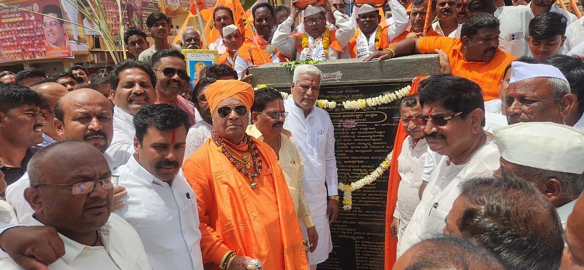 ಬಸವೇಶ್ವರ ಸಮಸಮಾಜದ ಕನಸು ಕಂಡ ಮಹಾತ್ಮ: ತಿಮ್ಮಾಪುರ