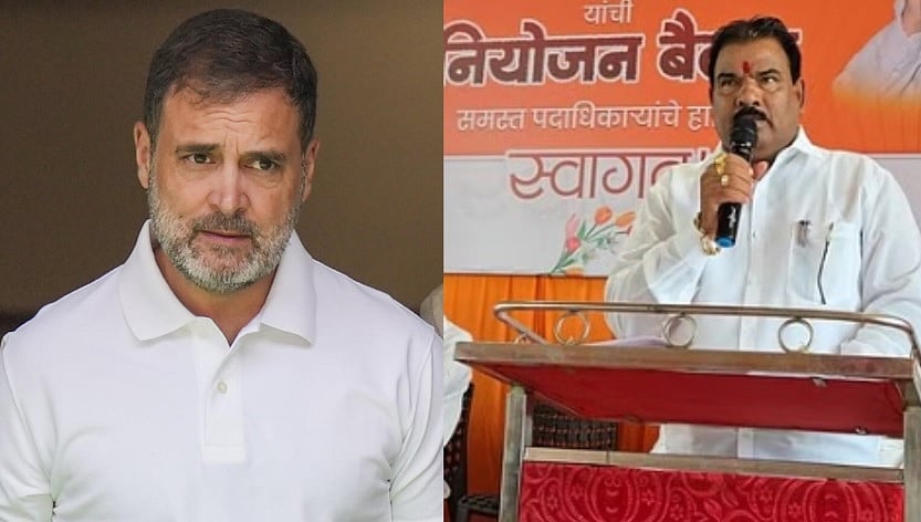 ರಾಹುಲ್ ಗಾಂಧಿ ನಾಲಿಗೆ ಕತ್ತರಿಸಿದರೆ ₹11 ಲಕ್ಷ ಬಹುಮಾನ:ಶಿವಸೇನಾ ಶಾಸಕ ಗಾಯಕ್ವಾಡ್