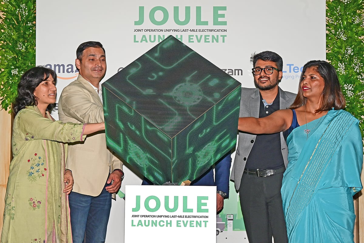 ಬೆಂಗಳೂರು: ಮೊದಲ ’ಜೌಲ್‌’ ಕೇಂದ್ರ ಕಾರ್ಯಾರಂಭ