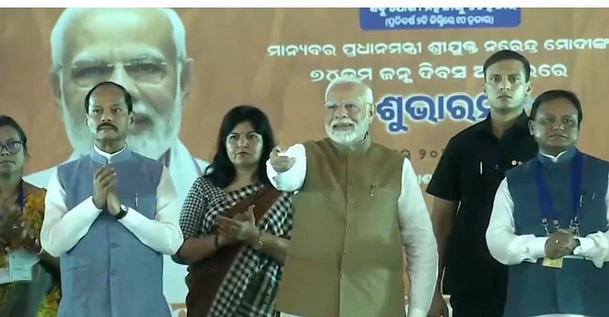 ಒಡಿಶಾ: ಮಹಿಳೆಯರಿಗೆ ಆರ್ಥಿಕ ನೆರವು ಒದಗಿಸುವ ಸುಭದ್ರಾ ಯೋಜನೆಗೆ PM ಮೋದಿ ಚಾಲನೆ
