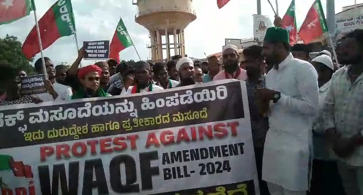 ಕಾರಟಗಿ | ಪ್ರಚೋದನಕಾರಿ ಹೇಳಿಕೆ ಆರೋಪ; SDPIನ ಮೂವರ ವಿರುದ್ಧ ಎಫ್‌ಐಆರ್‌