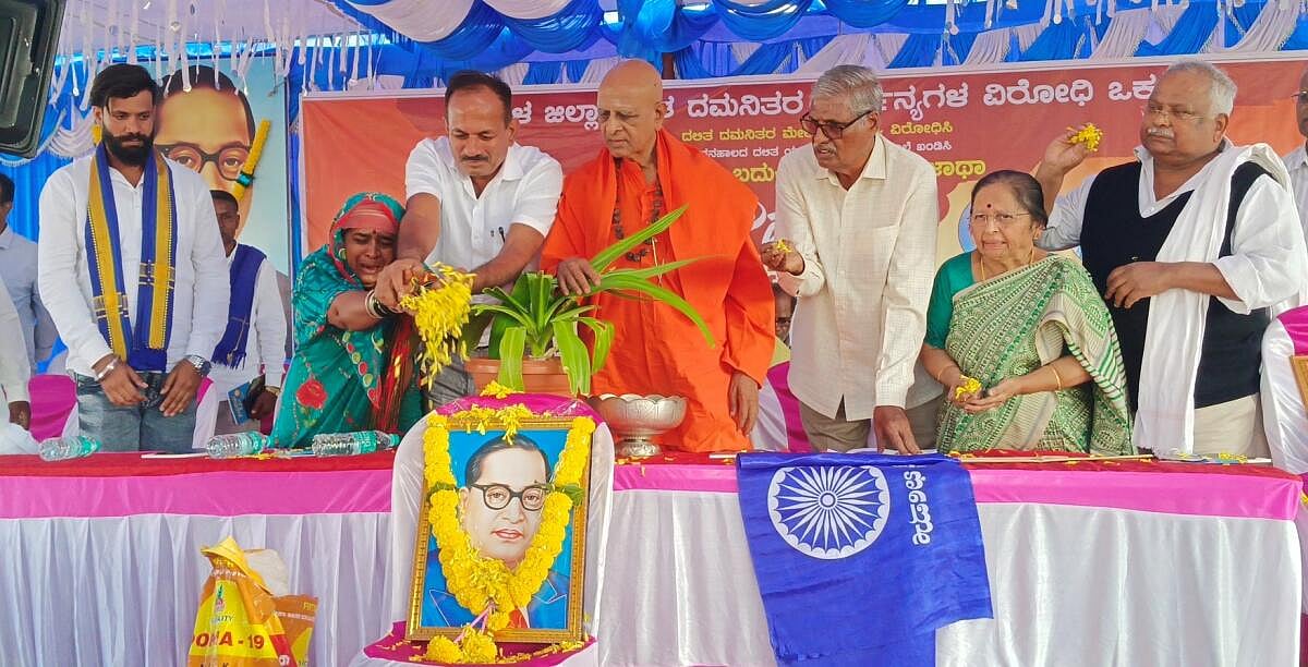 ಸಮಾನ ಬದುಕಿನತ್ತ ಅರಿವಿನ ಜಾಥಾ; ಸೌಹಾರ್ದ ಸಮಾವೇಶದಲ್ಲಿ ರಾಮಚಂದ್ರಪ್ಪ ಎಚ್ಚರಿಕೆ