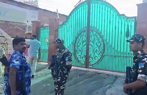 ಬಿಹಾರ | ನಕ್ಸಲ್‌ ನಂಟು ಪ್ರಕರಣ: ಜೆಡಿಯು ಮಾಜಿ ಎಂಎಲ್‌ಸಿ ನಿವಾಸದ ಮೇಲೆ NIA ದಾಳಿ