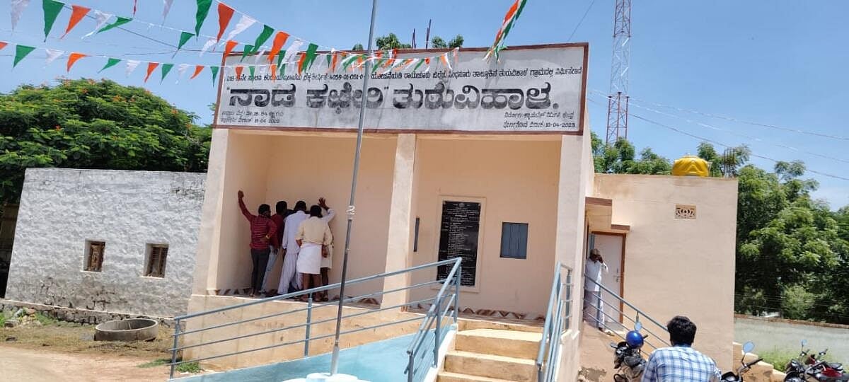 ತುರ್ವಿಹಾಳ: ಆರು ತಿಂಗಳಿಂದ ಮುಚ್ಚಿದ ಆಧಾರ್‌ ಕೇಂದ್ರ