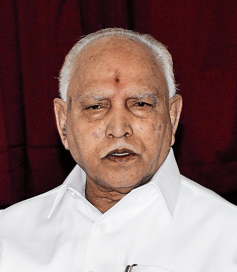 ಗಂಗೇನಹಳ್ಳಿ ಡಿನೋಟಿಫಿಕೇಷನ್‌: ಬಿಎಸ್‌ವೈ ವಿಚಾರಣೆ 