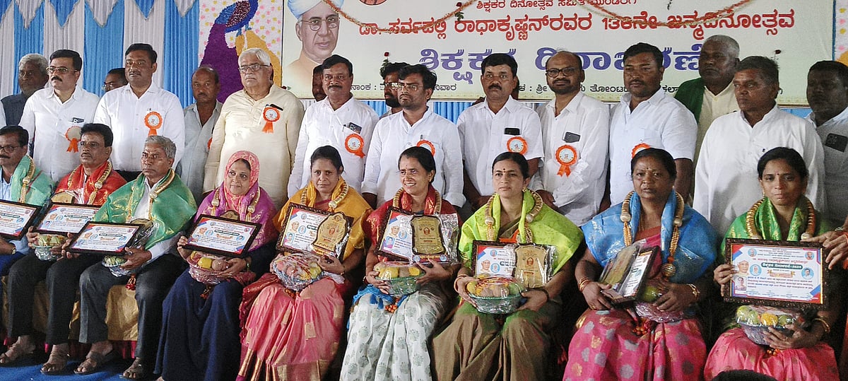 ಶಾಲೆ ಅಭಿವೃದ್ಧಿಗೆ ₹5 ಕೋಟಿ ಅನುದಾನಕ್ಕೆ ಪ್ರಸ್ತಾವ