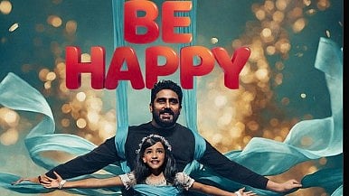 ನಟ ಅಭಿಷೇಕ್ ಬಚ್ಚನ್ ಅಭಿನಯ‌ದ ‘ಬಿ ಹ್ಯಾಪಿ’ ಚಿತ್ರದ ಫಸ್ಟ್ ಲುಕ್‌ ಬಿಡುಗಡೆ