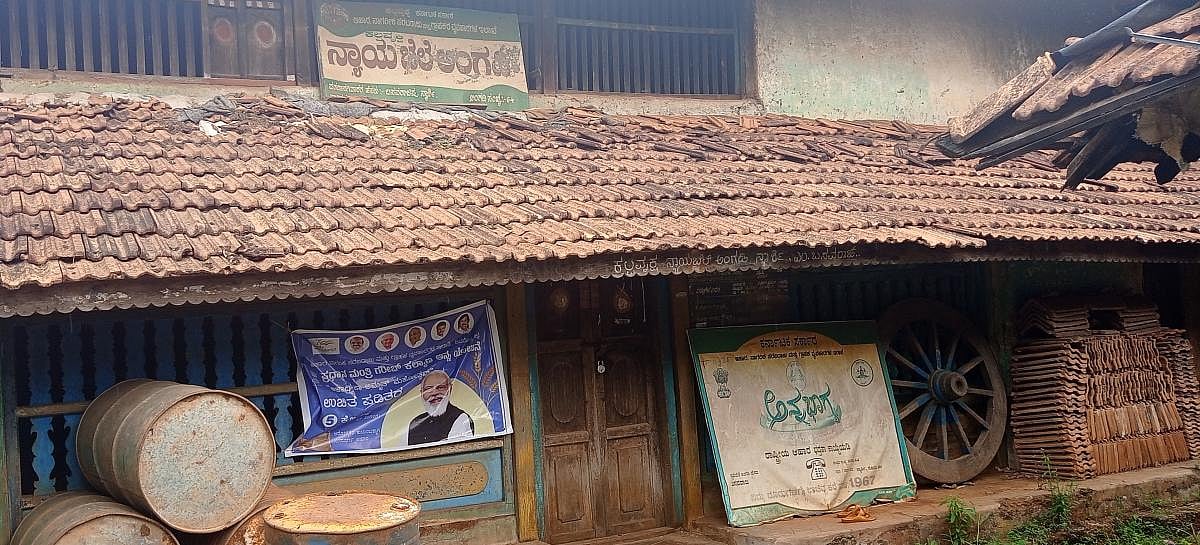 ಶಿವಮೊಗ್ಗ: ಜಿಲ್ಲೆಯಲ್ಲಿ 53,324 ಅನರ್ಹ ಬಿಪಿಎಲ್‌ ಕಾರ್ಡ್ !