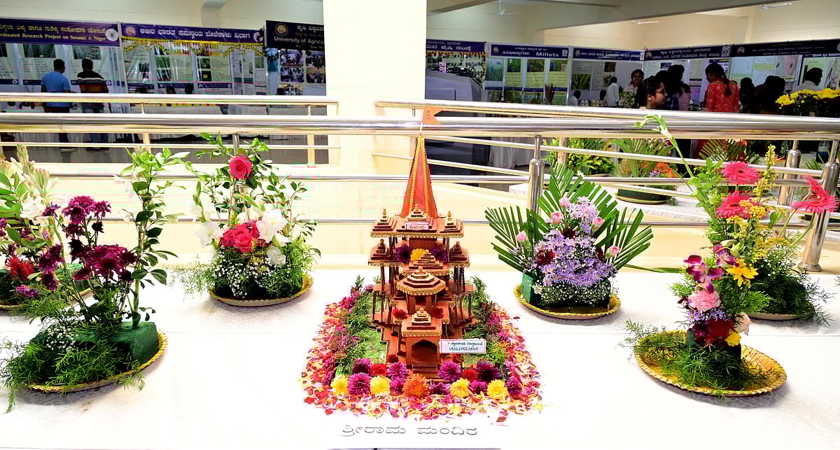 Dharwad Krishi Mela | ಫಲಪುಷ್ಪ ಪ್ರದರ್ಶನ ಆಕರ್ಷಣೆ