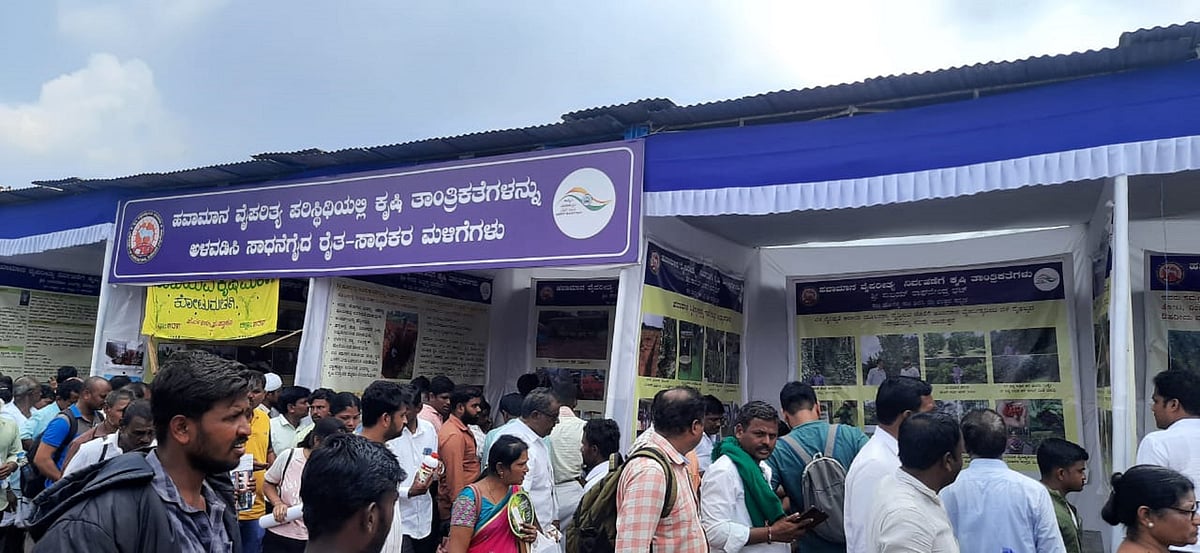 ಧಾರವಾಡ ಕೃಷಿ ಮೇಳ: ಹವಾಮಾನ ವೈಪರೀತ್ಯಕ್ಕೆ ರೈತರ ಉತ್ತರ