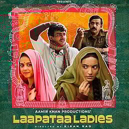 ಆಸ್ಕರ್‌ಗೆ ಅಧಿಕೃತ ಪ್ರವೇಶ ಪಡೆದ ‘ಲಾಪತಾ ಲೇಡೀಸ್‌’ 