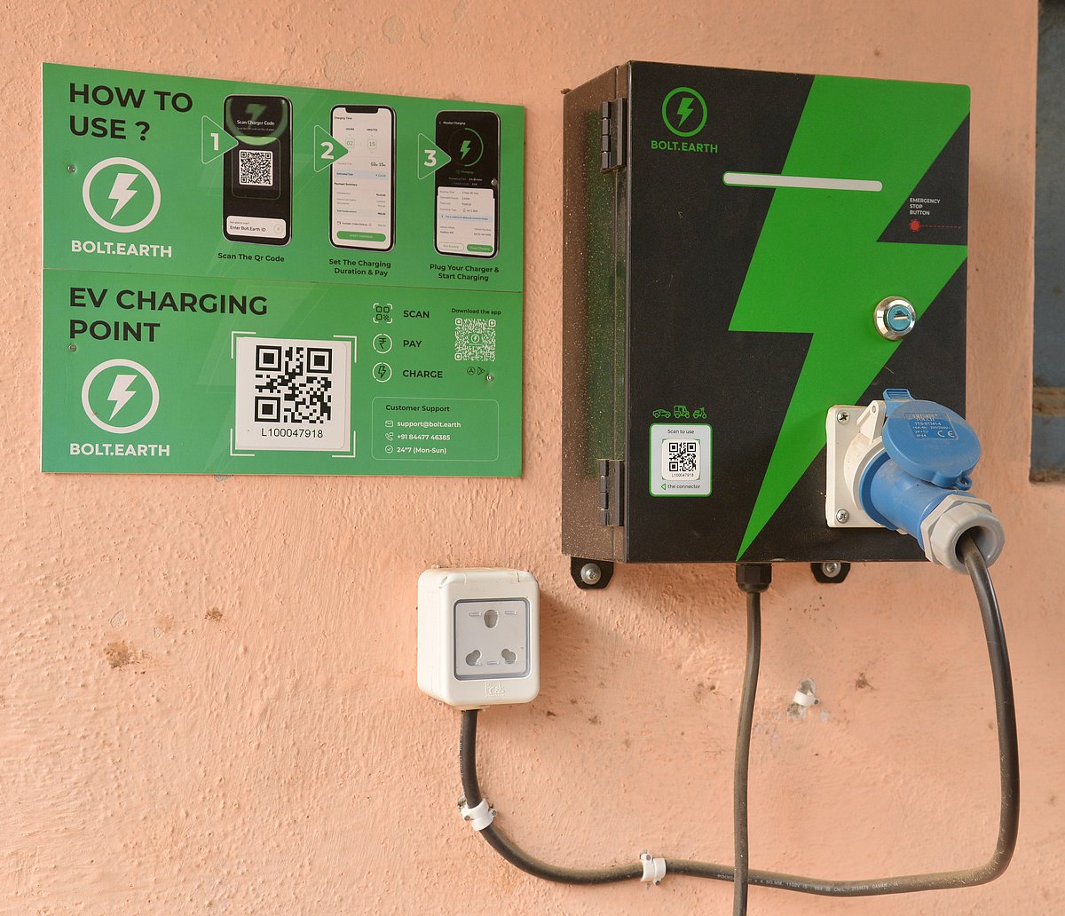 ₹6.77 ಲಕ್ಷ ಬಿಲ್‌, ಅವ್ಯವಹಾರ ಶಂಕೆ!