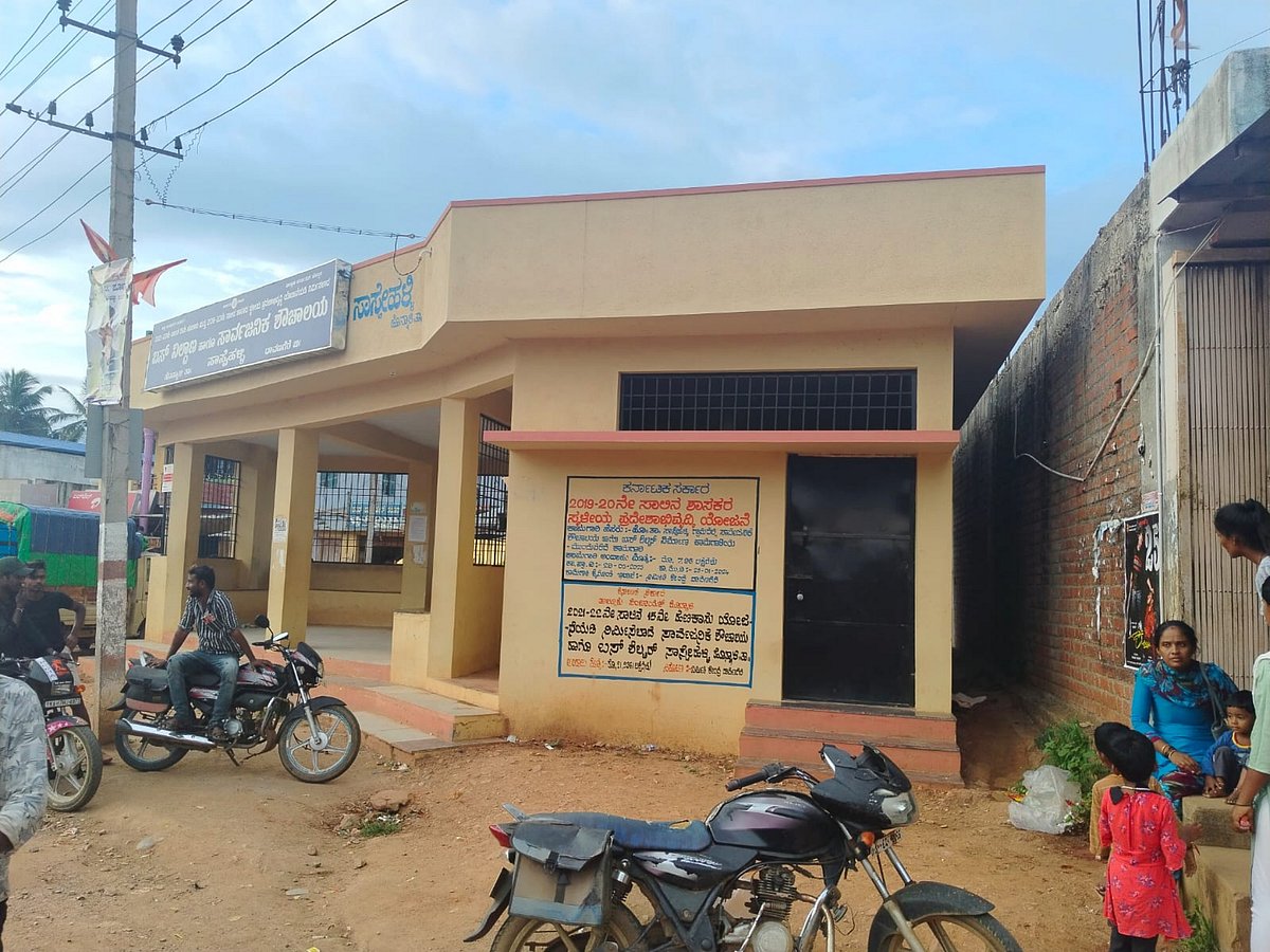 ಸಾಸ್ವೆಹಳ್ಳಿ | ಇದ್ದೂ ಇಲ್ಲದಂತಾದ ಸಾರ್ವಜನಿಕ ಶೌಚಾಲಯ