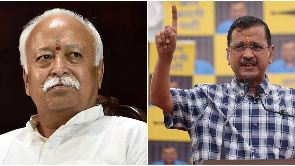 RSS ಮಾರ್ಗದರ್ಶನ ಬೇಡವೆಂದ ನಡ್ಡಾ ನಡೆ ಒಪ್ಪುವಿರೇ?: ಭಾಗವತ್‌ಗೆ ಕೇಜ್ರಿವಾಲ್ ಪತ್ರ