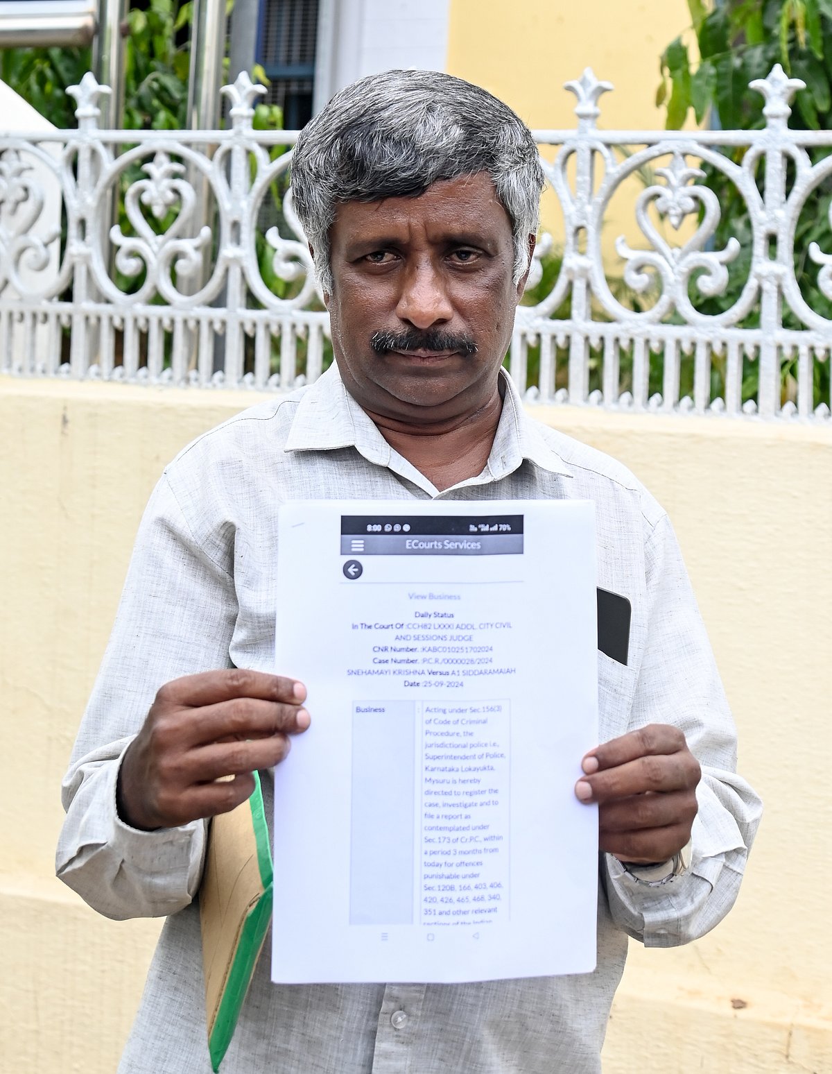 MUDA | ಸಿಎಂ ವಿರುದ್ಧ ದೂರು: ವಿಚಾರಣೆಗೆ ಬರುವಂತೆ ಸ್ನೇಹಮಯಿ ಕೃಷ್ಣಗೆ ED ಸಮನ್ಸ್