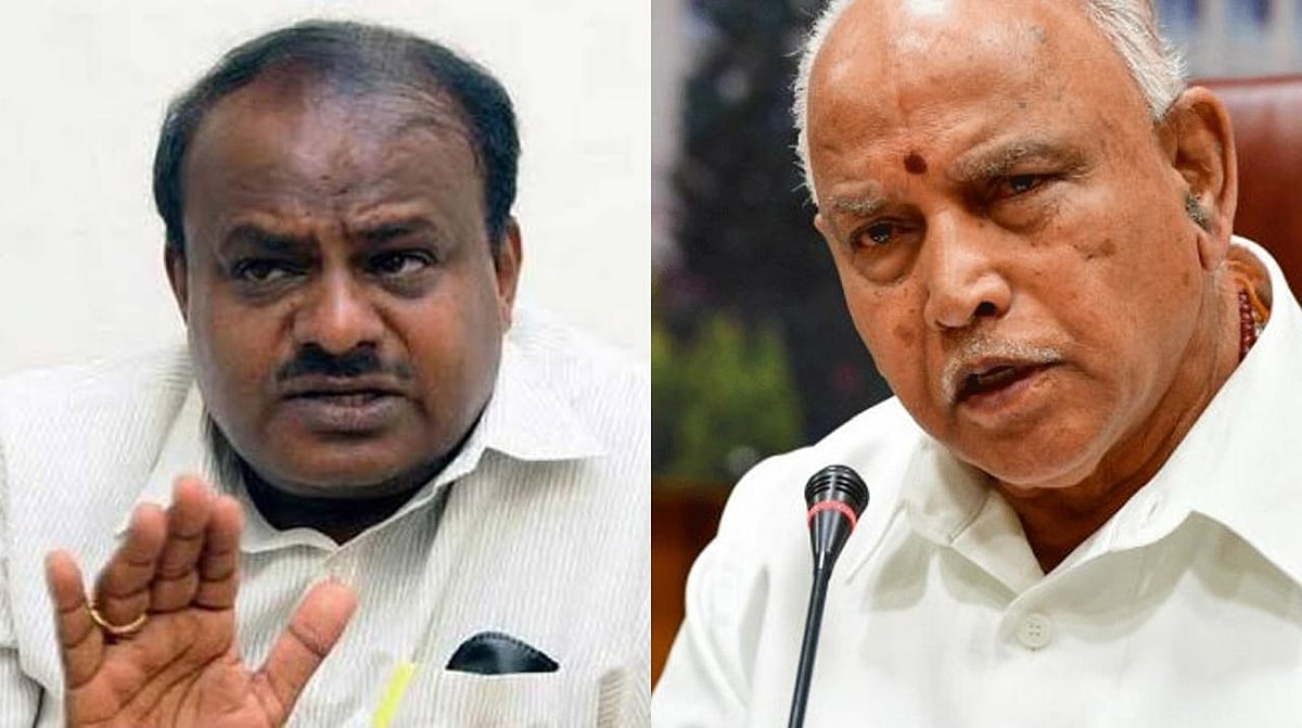 ಎಫ್‌ಐಆರ್ ಇದ್ದರೂ ಸಿ.ಎಂ ಆದರು: ರಾಜ್ಯದಲ್ಲಿ ಎರಡು ನಿದರ್ಶನ
