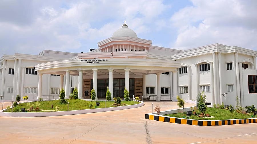 ಕರ್ನಾಟಕ ರಾಜ್ಯ ಮುಕ್ತ ವಿ.ವಿ: ಪ್ರವೇಶಾತಿ ಪ್ರಾರಂಭ