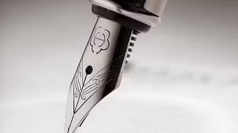 ಸ್ಮಿತಾ ಅಮೃತರಾಜ್ ಅವರ ಕವನ: ಅರಿಕೆ