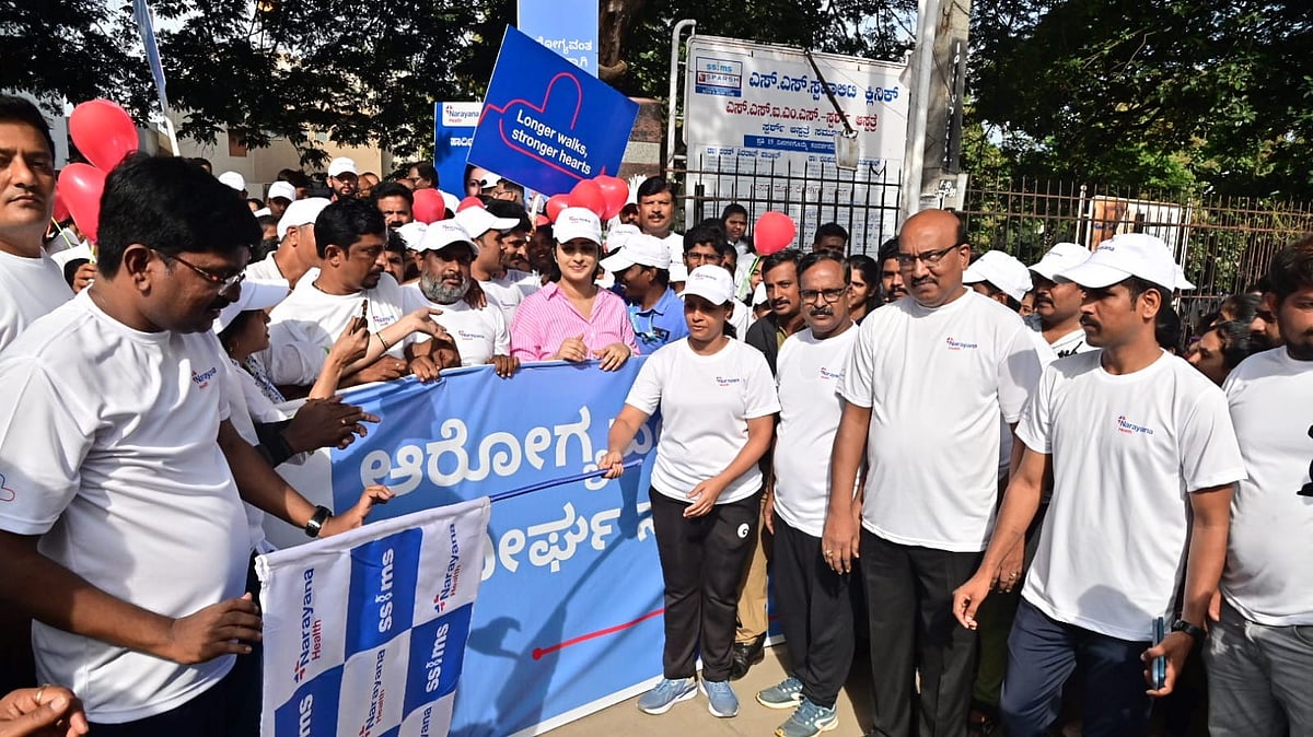 ದಾವಣಗೆರೆ: ವಿಶ್ವ ಹೃದಯ ದಿನದ ವಾಕಥಾನ್‌ಗೆ ನಟಿ ಅದಿತಿ ಪ್ರಭುದೇವ್ ಚಾಲನೆ