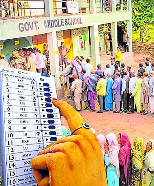 ಜನರಾಜಕಾರಣ: ಕಣಿವೆ ನಾಡಲ್ಲಿ ಯುವ ಹವಾ