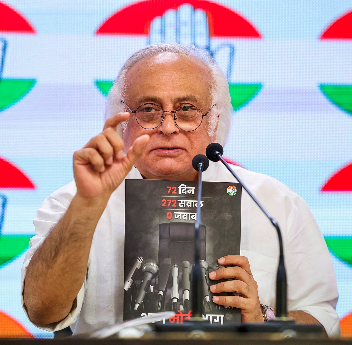 8 ಕೋಟಿ ಉದ್ಯೋಗ– ಅರ್ಧ ಸತ್ಯ: ಕೇಂದ್ರದ ವಿರುದ್ಧ  ಜೈರಾಮ್ ರಮೇಶ್‌ ವಾಗ್ದಾಳಿ