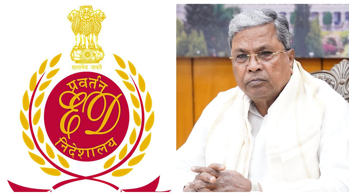 MUDA Scam | ಸಿದ್ದರಾಮಯ್ಯ ವಿರುದ್ಧ ಪ್ರಕರಣ ದಾಖಲಿಸಿಕೊಂಡ ಜಾರಿ ನಿರ್ದೇಶನಾಲಯ