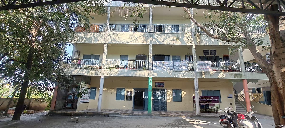 ಸರ್ಕಾರಿ ಕಾಲೇಜಿಗೆ ನಿವೇಶನ ನೀಡಲು ಬಿಡಿಎ ನಿರ್ಲಕ್ಷ್ಯ