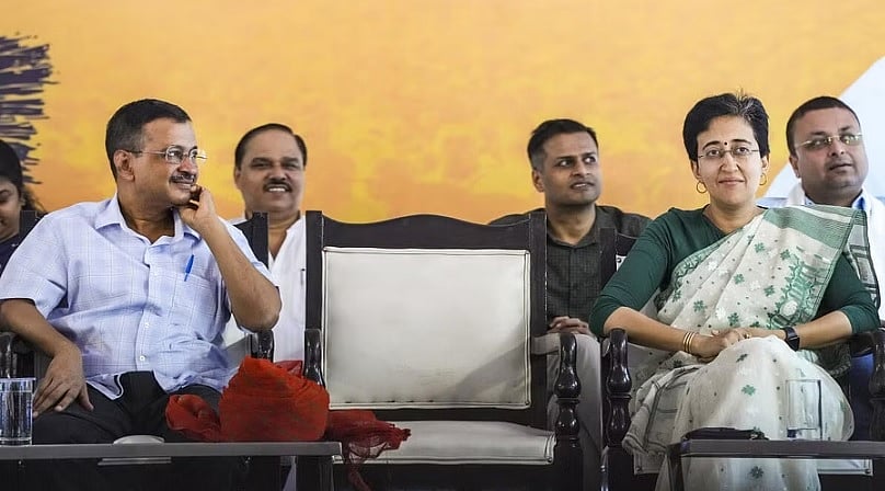 ಕೇಜ್ರಿವಾಲ್‌, ಆತಿಶಿ ವಿರುದ್ಧದ ಮೊಕದ್ದಮೆ: ವಿಚಾರಣೆಗೆ ಸುಪ್ರೀಂ ಕೋರ್ಟ್ ತಡೆ