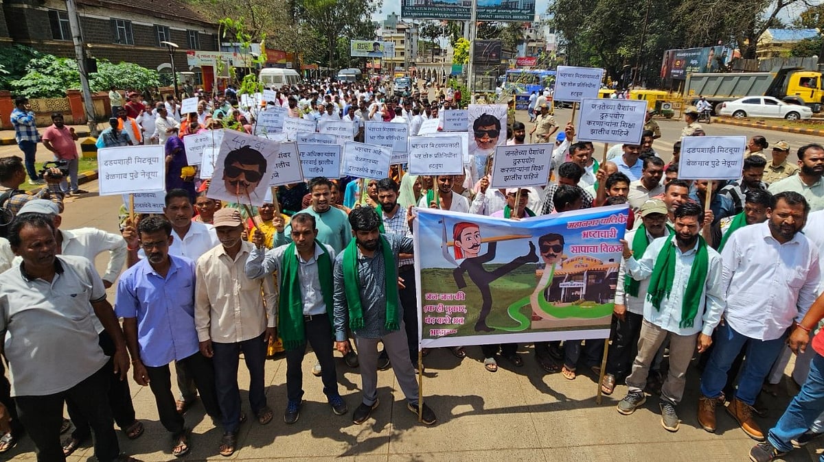 ಬೆಳಗಾವಿ ಪಾಲಿಕೆ ಸೂಪರ್‌ಸೀಡ್‌ಗೆ ಆಗ್ರಹಿಸಿ ವಿವಿಧ ಸಂಘಟನೆಗಳ ಧರಣಿ