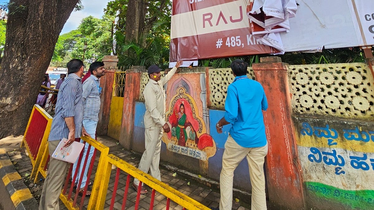 ಬೆಳಗಾವಿ: ಕನ್ನಡ ಕಡ್ಡಾಯಕ್ಕೆ ಕರವೇ ಒತ್ತಾಯ