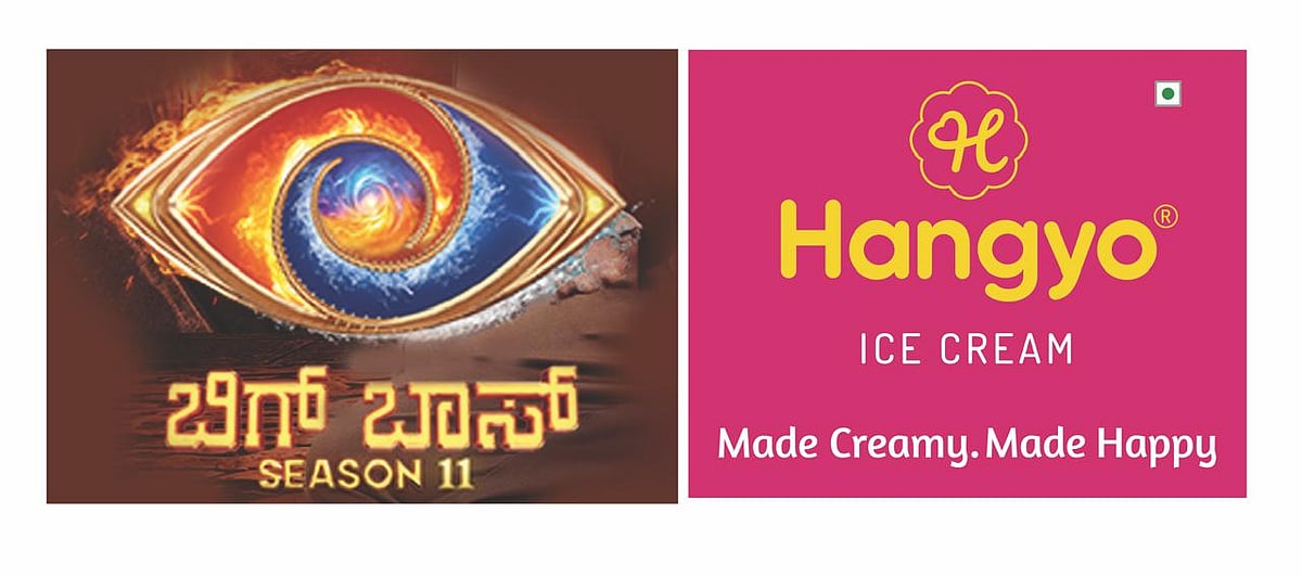 ಹಾಂ‌ಗ್ಯೋ ಐಸ್‌ಕ್ರೀಂ ಬಿಗ್‌ಬಾಸ್ 11ಕ್ಕೆ ಬ್ರ್ಯಾಂಡ್‌ ಅಸೋಸಿಯೇಟ್ ಪಾಲುದಾರ