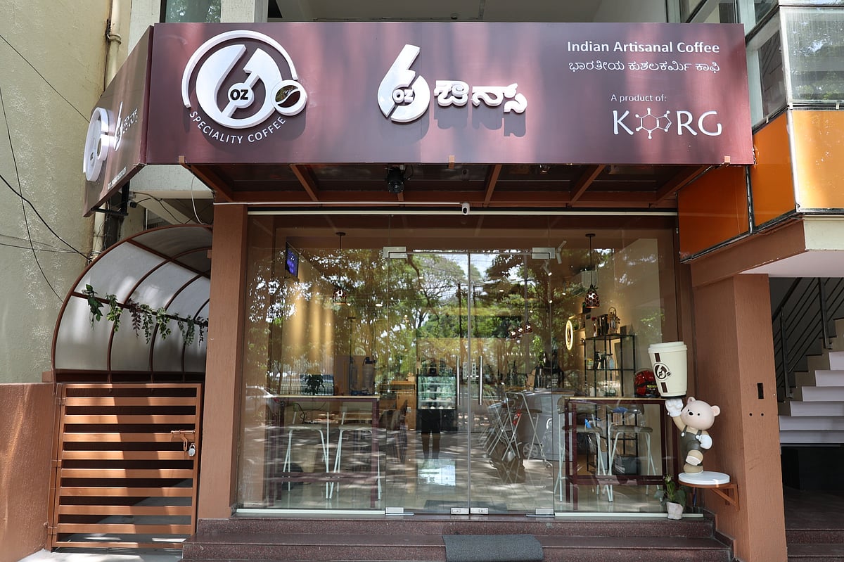 ಹಲಸೂರು ಕೆರೆ ಬಳಿ 6oz ಔನ್ಸ್‌ ಕಾಫಿ ಮಳಿಗೆ ಆರಂಭ