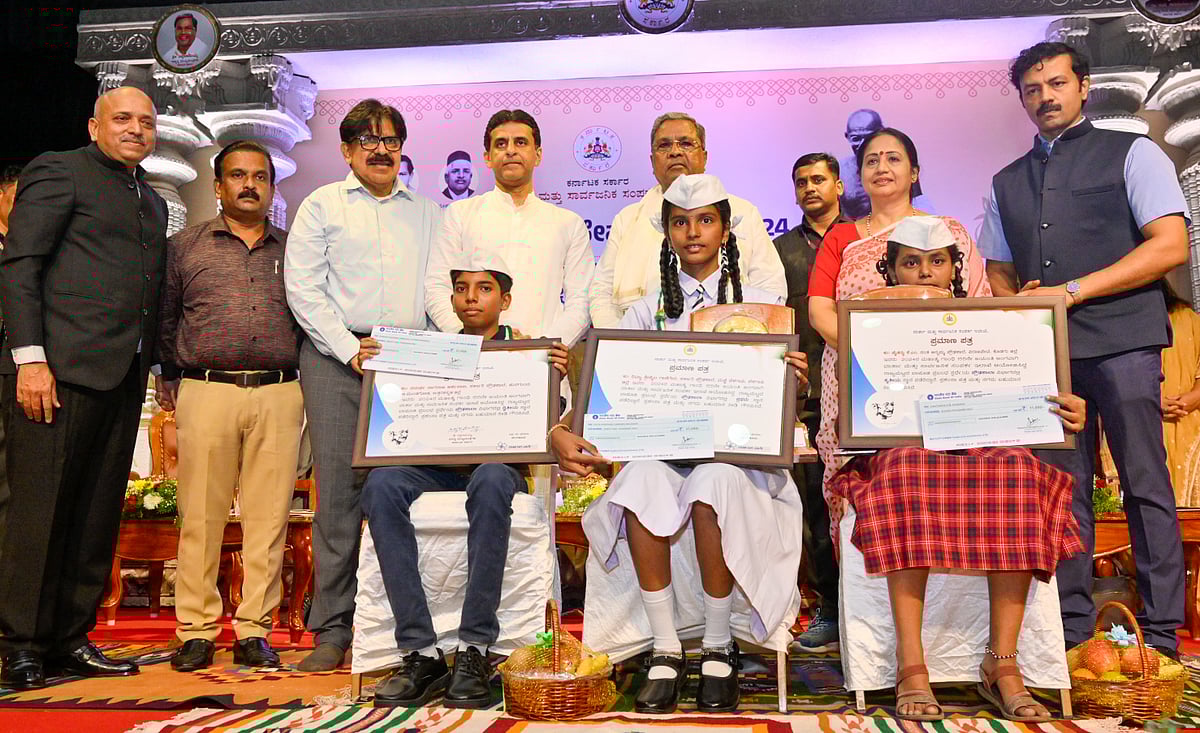 ಬಾಪೂಜಿ ಪ್ರಬಂಧ ಸ್ಪರ್ಧೆ: ವಿಜೇತರಿಗೆ ಬಹುಮಾನ ವಿತರಣೆ