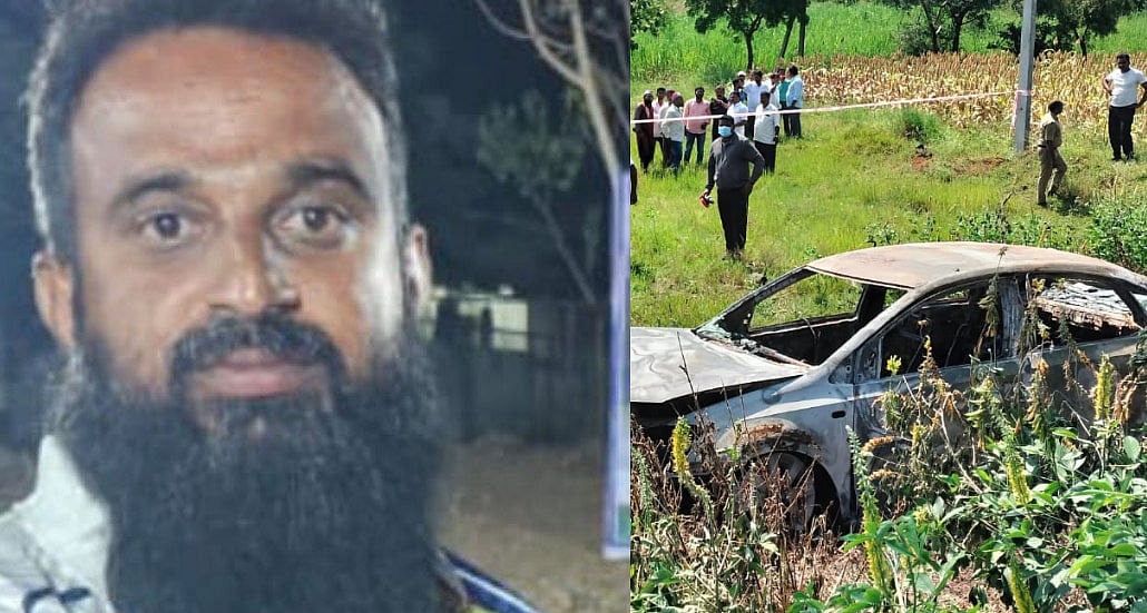 ಕಾರಿನಲ್ಲಿ ಭಸ್ಮವಾದ ಚಿಕ್ಕೋಡಿ ಗ್ರಾನೈಟ್‌ ಉದ್ಯಮಿ ಫೈರೋಜ್ ಬಡಗಾಂವಿ 