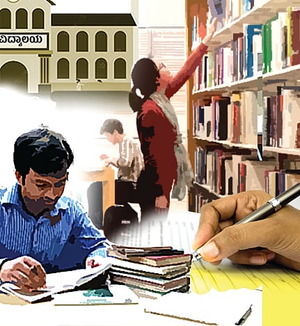 ಸಂಗತ | ವಿ.ವಿ.ಗಳಲ್ಲಿ ಸಂಶೋಧನೆ: ನಿಂತ ನೀರು?